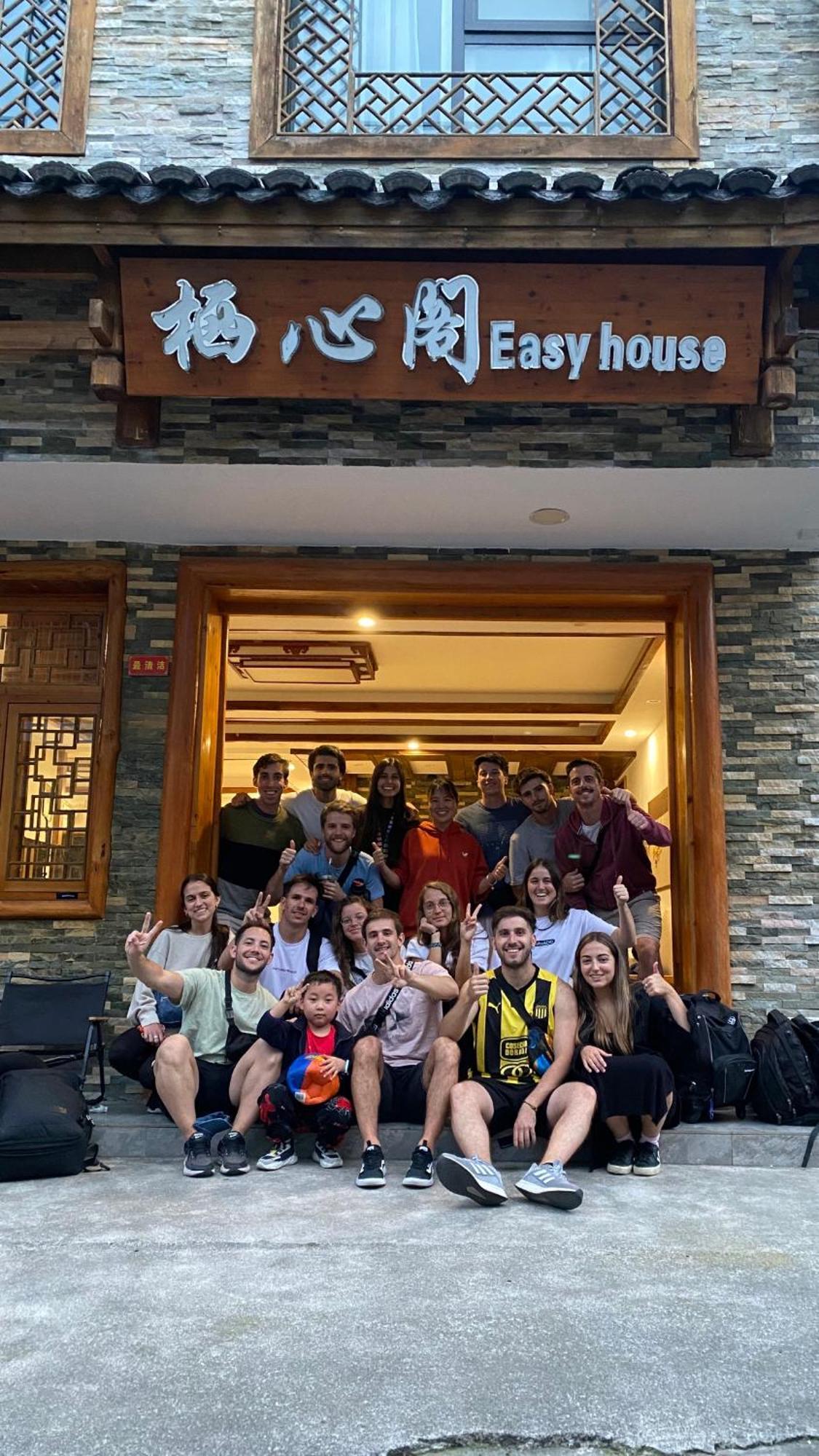 Easy House Hotel Жангжиаже Екстериор снимка