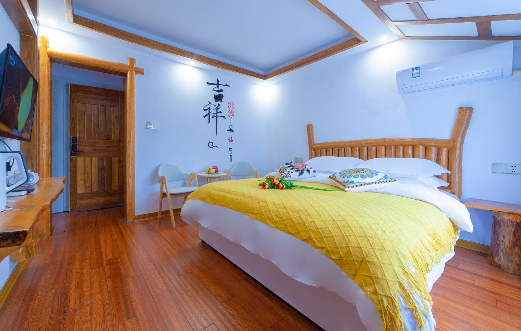 Easy House Hotel Жангжиаже Екстериор снимка