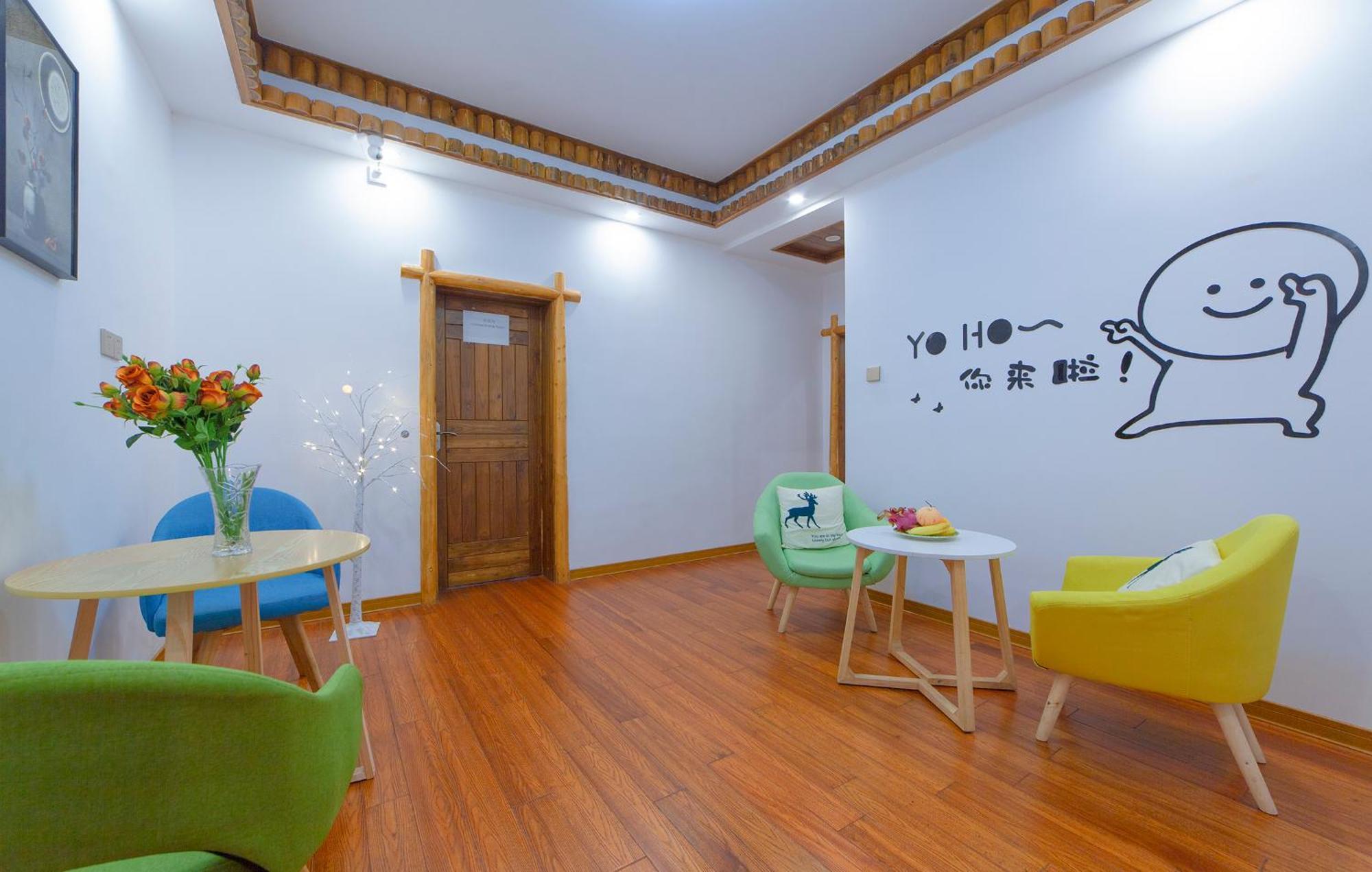 Easy House Hotel Жангжиаже Екстериор снимка