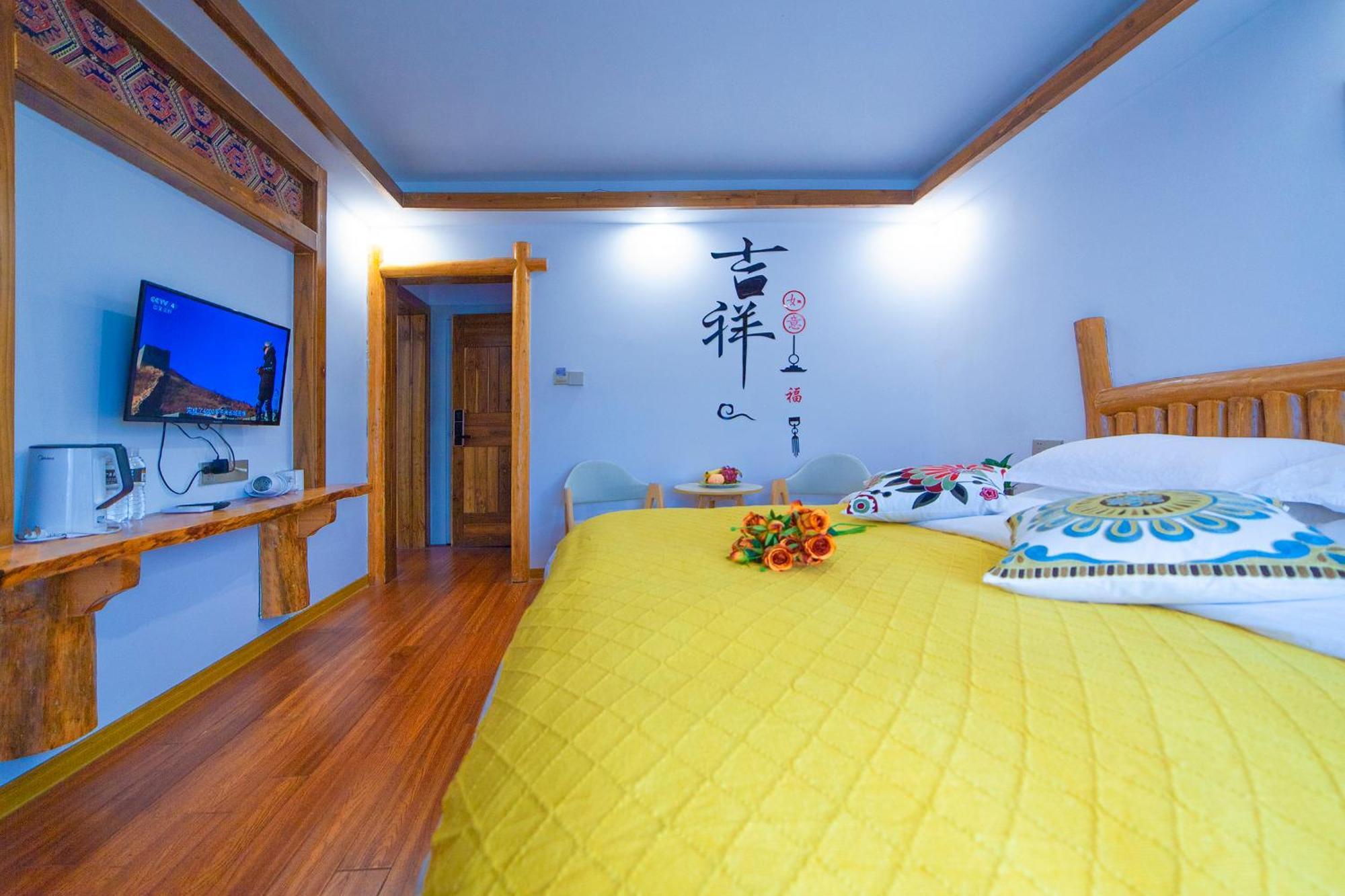 Easy House Hotel Жангжиаже Екстериор снимка