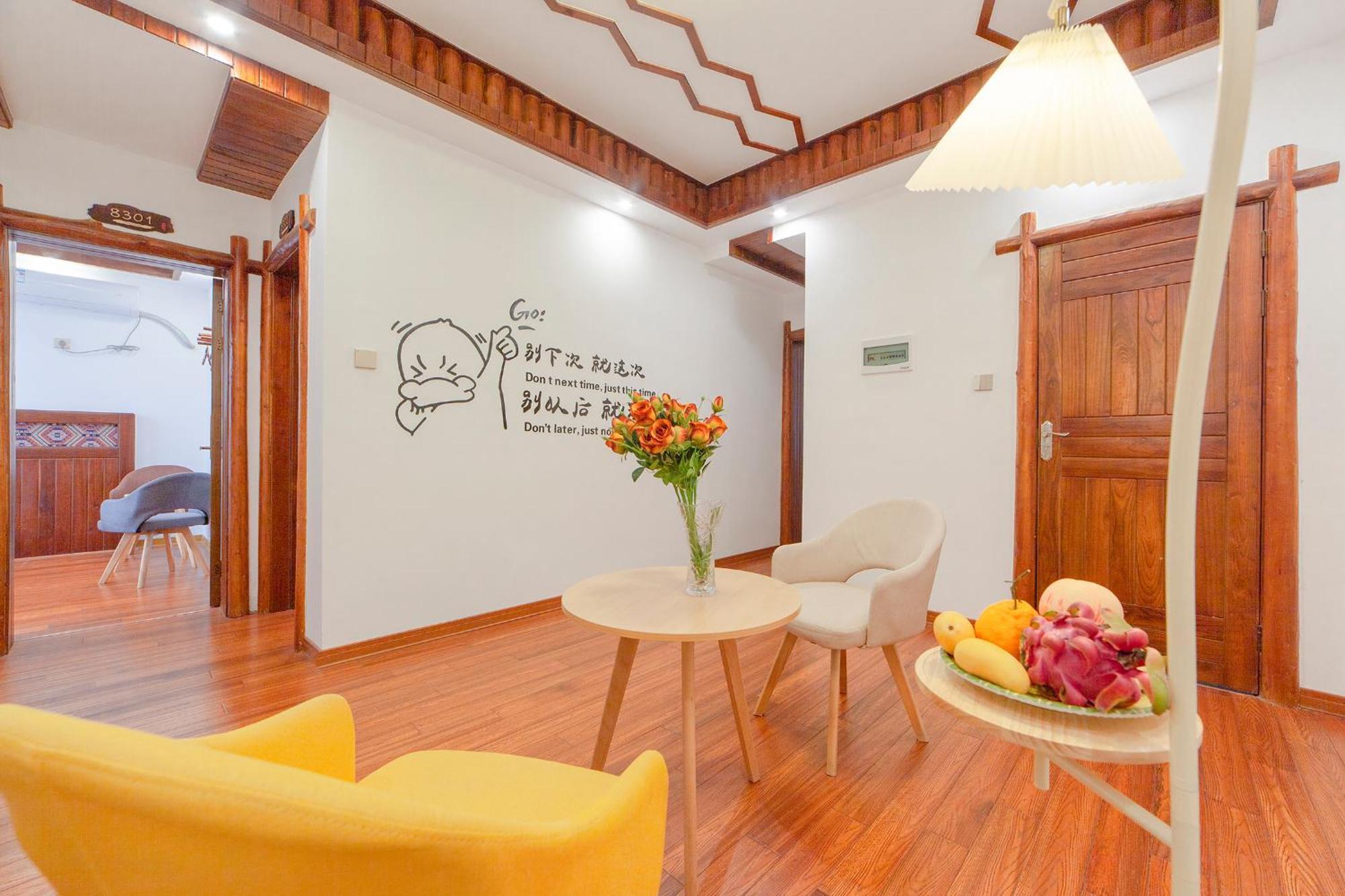 Easy House Hotel Жангжиаже Екстериор снимка