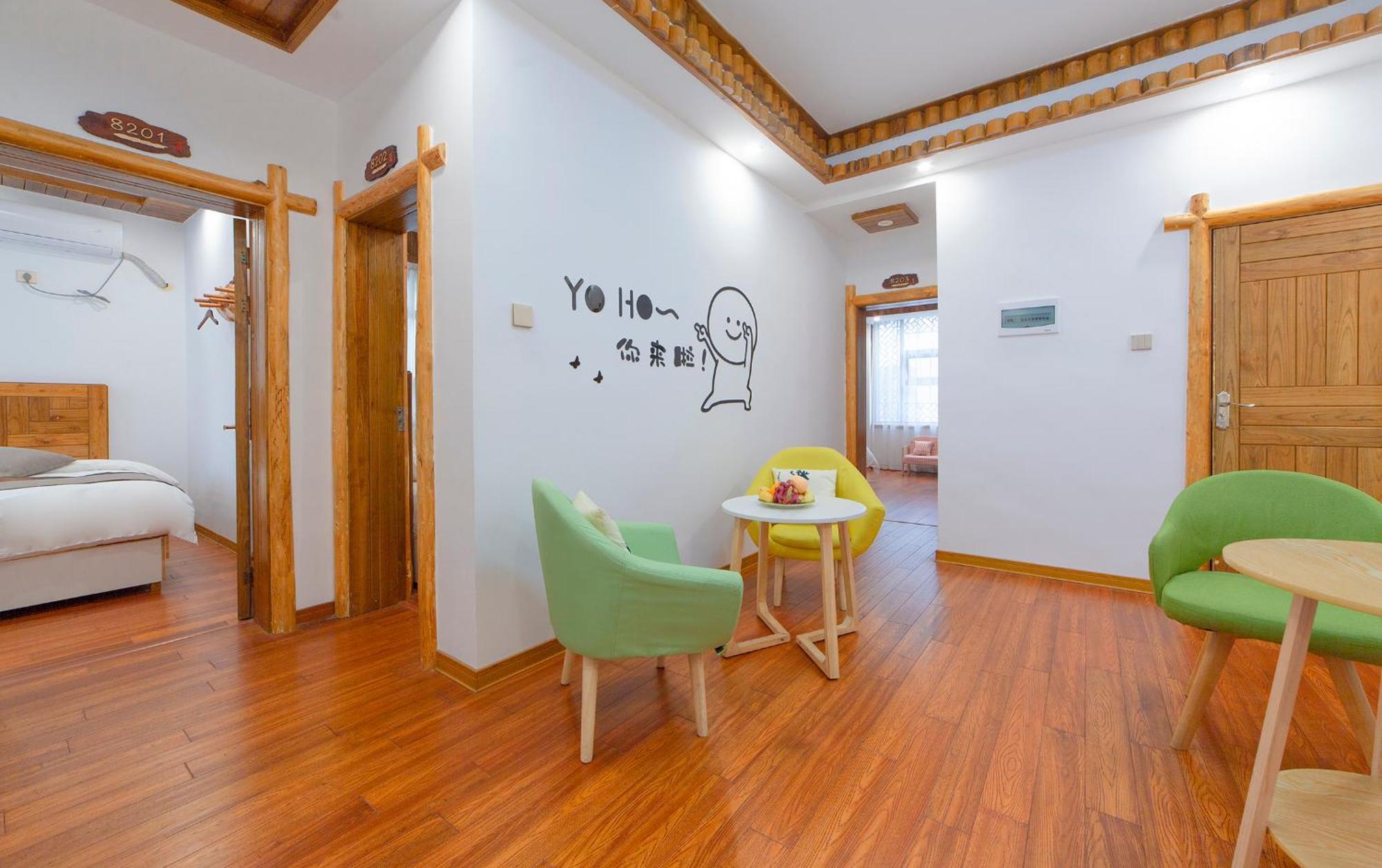 Easy House Hotel Жангжиаже Екстериор снимка