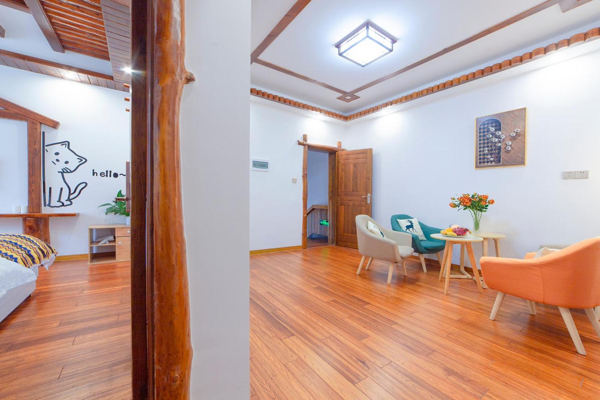 Easy House Hotel Жангжиаже Екстериор снимка