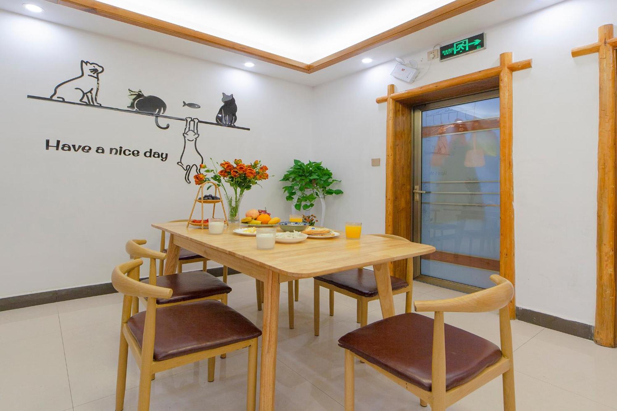 Easy House Hotel Жангжиаже Екстериор снимка